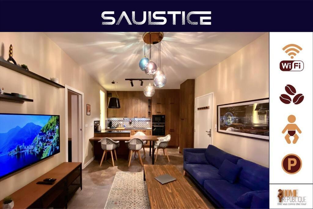 Saulstice, Cosmique Hyper Centre